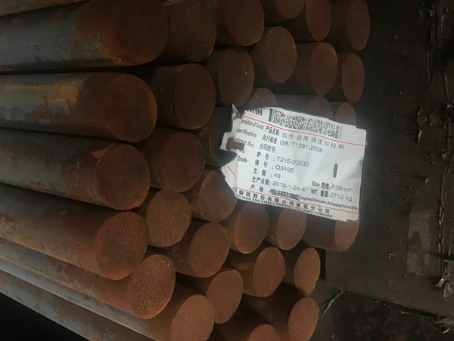 鄂温克18Cr2Ni4WA合金结构钢