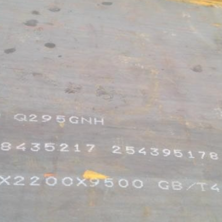鄂温克Q235NHB耐候板