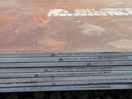 鄂温克09CrCuSb耐酸钢板